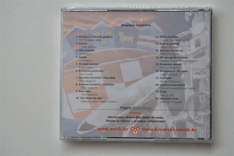 CD Hrvatske koračnice