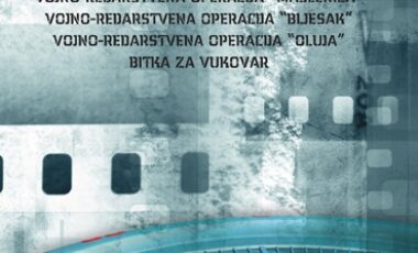 DVD 5 minuta za sjećanje - kompilacija